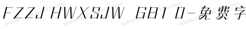 FZZJ HWXSJW  GB1 0字体转换